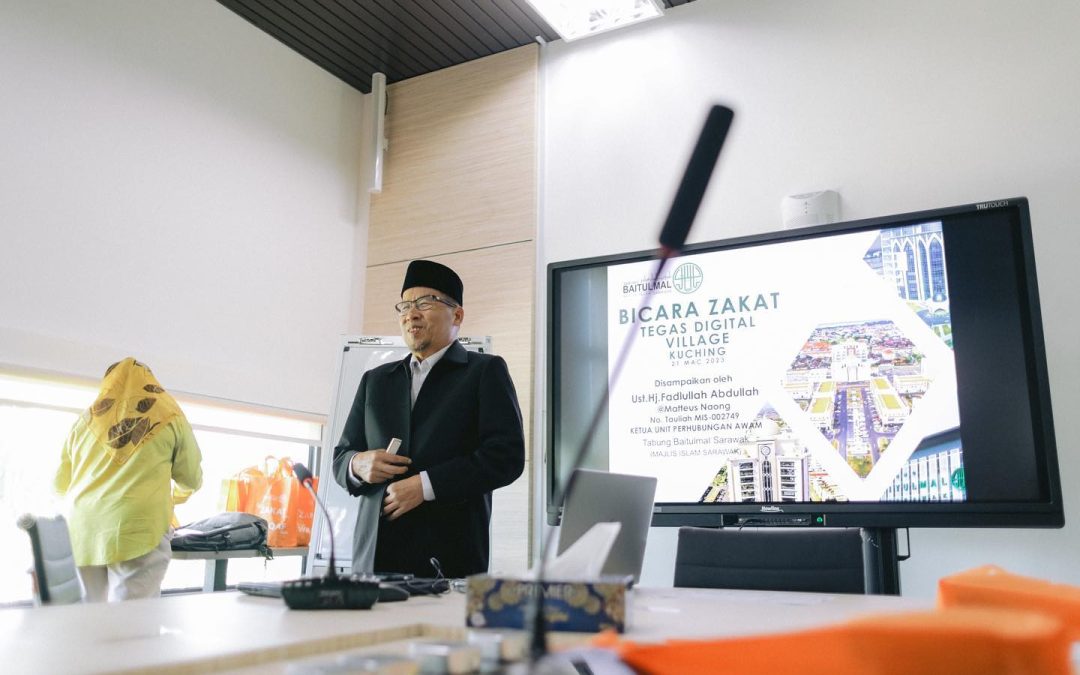Taklimat Zakat daripada Tabung Baitulmal Majlis Islam Sarawak di TEGAS Digital Village