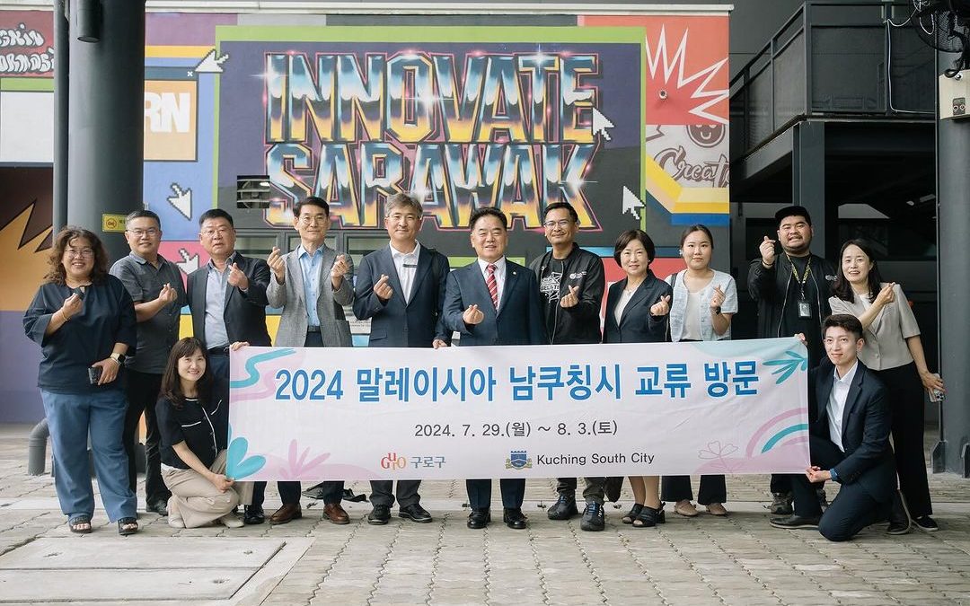 Lawatan Majlis Daerah Guro ke TEGAS Digital Village